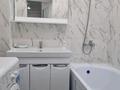 2-бөлмелі пәтер · 64 м² · 3/9 қабат, Сабатаева 77а, бағасы: 250 000 ₸ в Кокшетау — фото 5