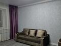 2-бөлмелі пәтер · 64 м² · 3/9 қабат, Сабатаева 77а, бағасы: 250 000 ₸ в Кокшетау — фото 9