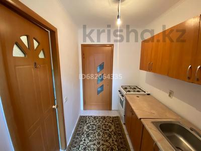 2 комнаты · 36 м² · 1 этаж, мкр Алгабас, Бесинши белес 7 за 150 000 ₸ в Алматы, Алатауский р-н