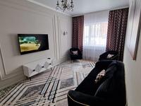 2-комнатная квартира · 62 м², Бектурова 17/2 за 300 000 〒 в Астане, Нура р-н