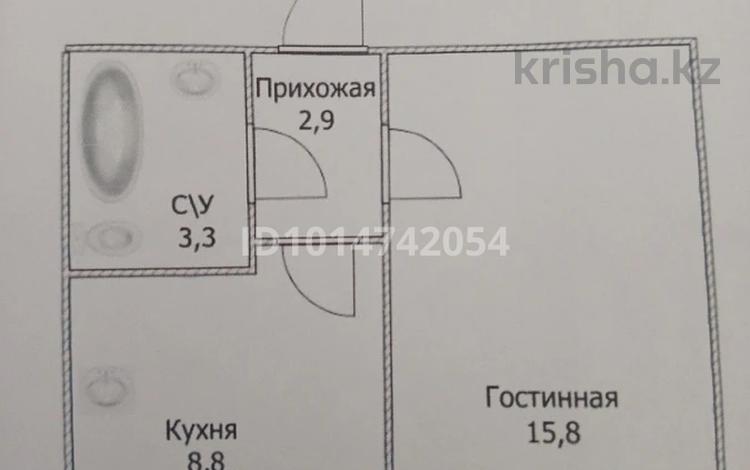1-комнатная квартира · 33 м² · 10/10 этаж, А 92 5/2 за 13.5 млн ₸ в Астане, Сарайшык р-н — фото 2