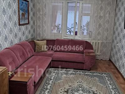 3-комнатная квартира · 70 м² · 1/2 этаж, Сейфуллина — Около Магазина Дана за 32 млн 〒 в Абае