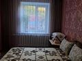 3-комнатная квартира · 70 м² · 1/2 этаж, Сейфуллина — Около Магазина Дана за 30 млн ₸ в Абае — фото 4