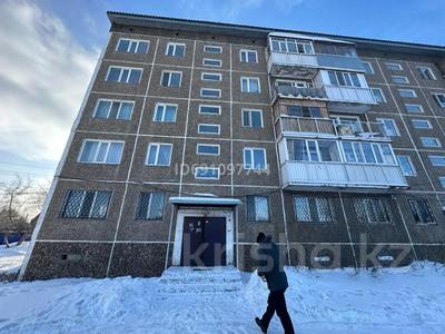 3-комнатная квартира, 63 м², 5/5 этаж, Нуркен Абирова 6 за 11.5 млн 〒 в Темиртау