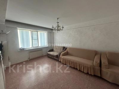 2-комнатная квартира · 54.4 м² · 5/9 этаж, Карагайлы 27 за 32 млн ₸ в Семее, Красный Кордон