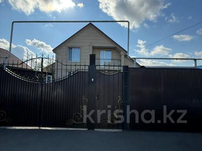 Отдельный дом · 5 комнат · 171.4 м² · 5 сот., Соколовская 58 за 76 млн 〒 в Костанае