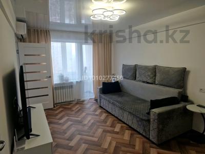 3-комнатная квартира · 60.2 м² · 5/5 этаж, Мызы 45 за 24 млн 〒 в Усть-Каменогорске
