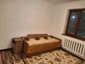 1 комната · 20 м² · 2 этаж, Ул.Сейтметова 11 за 30 000 ₸ в Туркестане — фото 11