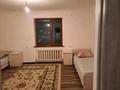 1 комната · 20 м² · 2 этаж, Ул.Сейтметова 11 за 30 000 ₸ в Туркестане — фото 6