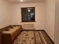 1 комната · 20 м² · 2 этаж, Ул.Сейтметова 11 за 30 000 ₸ в Туркестане — фото 9