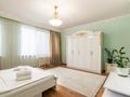 2-бөлмелі пәтер · 100 м² · 11/30 қабат, Аль-Фараби 7, бағасы: 500 000 ₸ в Алматы — фото 21