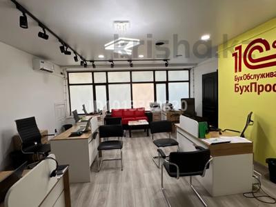 Еркін · 35 м², бағасы: 525 000 ₸ в Алматы, Алмалинский р-н