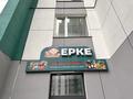 Сдам в Аренду 68м2…, Ахмет Байтұрсынов 61 в Астане, Сарайшык р-н — фото 10