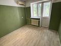 3-бөлмелі пәтер, 60 м², 3/4 қабат, Ауэзова 165 — Бухар Жирау, бағасы: 37.5 млн 〒 в Алматы, Бостандыкский р-н — фото 8