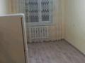 3-комнатная квартира · 53 м² · 1 этаж, Сванкулова 4 — Ағыбай батыр на против магазина Көктем за 120 000 ₸ в Балхаше