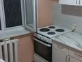 3-комнатная квартира · 53 м² · 1 этаж, Сванкулова 4 — Ағыбай батыр на против магазина Көктем за 120 000 ₸ в Балхаше — фото 6
