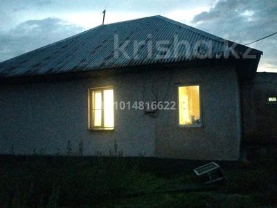 Жеке үй · 4 бөлме · 105 м² · 7 жүзд., Мирный ул Коминтерна 29 А — ул Целиннаaя, бағасы: 15 млн ₸ в Усть-Каменогорске