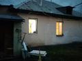 Жеке үй · 4 бөлме · 105 м² · 7 жүзд., Мирный ул Коминтерна 29 А — ул Целиннаaя, бағасы: 15 млн ₸ в Усть-Каменогорске — фото 3
