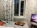 Жеке үй · 4 бөлме · 105 м² · 7 жүзд., Мирный ул Коминтерна 29 А — ул Целиннаaя, бағасы: 15 млн ₸ в Усть-Каменогорске — фото 7