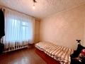 3-комнатная квартира · 64 м² · 2/5 этаж, В. Интернационалистов 16 за 28 млн ₸ в Костанае — фото 5