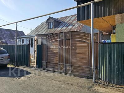 Отдельный дом · 7 комнат · 150 м² · 4 сот., мкр Шанырак-2, Мкр Шанырак-2, Искакова 127 — 26 ОШ за 65 млн 〒 в Алматы, Алатауский р-н