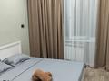 1-комнатная квартира · 40 м² · 4/5 этаж, Микрорайон Мынбулак 52А — ТРЦ Айырлмас за 12 000 ₸ в Таразе
