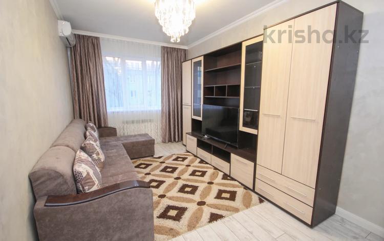 2-комнатная квартира · 61 м² · 6/18 этаж, Розыбакиева 237 за 55 млн ₸ в Алматы, Бостандыкский р-н — фото 2