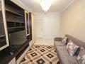 2-комнатная квартира · 61 м² · 6/18 этаж, Розыбакиева 237 за 55 млн ₸ в Алматы, Бостандыкский р-н — фото 2