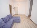 2-комнатная квартира · 61 м² · 6/18 этаж, Розыбакиева 237 за 55 млн ₸ в Алматы, Бостандыкский р-н — фото 19