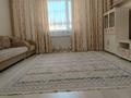 2-комнатная квартира · 75.4 м² · 13/15 этаж, Мангилик Ел 17 за 45 млн ₸ в Астане, Есильский р-н — фото 2