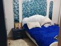 3-бөлмелі пәтер · 79.6 м² · 5/9 қабат, Мерей, бағасы: 17 млн ₸ в  — фото 10