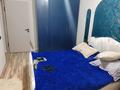 3-бөлмелі пәтер · 79.6 м² · 5/9 қабат, Мерей, бағасы: 17 млн ₸ в  — фото 11