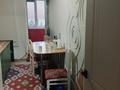 3-бөлмелі пәтер · 79.6 м² · 5/9 қабат, Мерей, бағасы: 17 млн ₸ в  — фото 5