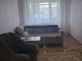 2-комнатная квартира · 45.4 м² · 4/5 этаж, 29а квартал д1 кв 70 за 7.5 млн ₸ в Абай — фото 6