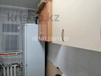 1 комната · 25 м², Сембинова 14 2 за 50 000 ₸ в Астане, р-н Байконур