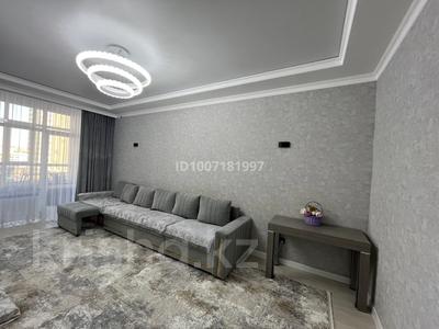 3-комнатная квартира · 93 м² · 5/10 этаж, Казыбек би 3, 3/1, 3/2 за 68 млн 〒 в Астане, Нура р-н