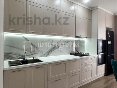 2-бөлмелі пәтер · 66.6 м² · 7/9 қабат, Курганская 2А — Каирбекова-Курганская, бағасы: 42 млн ₸ в Костанае
