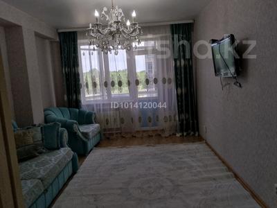 2-комнатная квартира · 65 м² · 3/9 этаж, Жибек Жолы — Магнум,Мечеть Халифа Алтай за 32.5 млн ₸ в Усть-Каменогорске