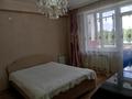2-комнатная квартира · 65 м² · 3/9 этаж, Жибек Жолы — Магнум,Мечеть Халифа Алтай за 32.5 млн ₸ в Усть-Каменогорске — фото 8