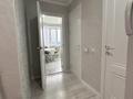 2-бөлмелі пәтер · 64 м², Мкрн Нурай 3, бағасы: 32 млн ₸ в  — фото 5