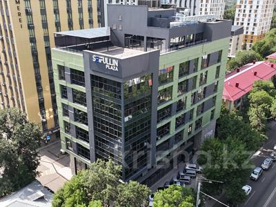 Кеңселер · 138.86 м², бағасы: ~ 2 млн ₸ в Алматы, Алмалинский р-н