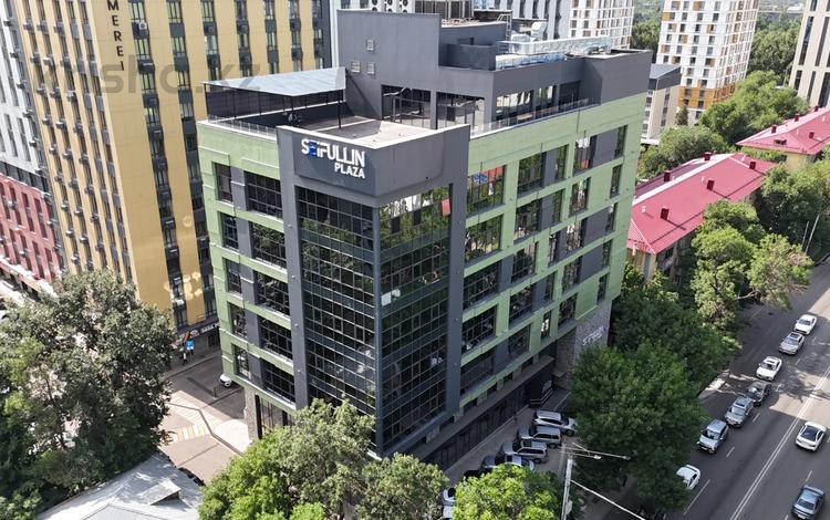 Кеңселер · 138.86 м², бағасы: ~ 2 млн ₸ в Алматы, Алмалинский р-н — фото 2