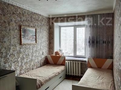 3-комнатная квартира · 60.4 м² · 5/5 этаж, 50 лет Октября 108 за ~ 15.5 млн 〒 в Рудном