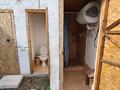 Бани, гостиницы и зоны отдыха · 260 м² за 37 млн ₸ в Бурабае — фото 17