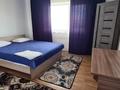 Бани, гостиницы и зоны отдыха · 260 м² за 37 млн ₸ в Бурабае — фото 8