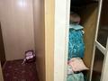2-бөлмелі пәтер · 59 м² · 3/9 қабат, Шевченко, бағасы: 56.6 млн ₸ в Алматы, Алмалинский р-н — фото 21