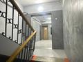 2-бөлмелі пәтер · 59 м² · 3/9 қабат, Шевченко, бағасы: 56.6 млн ₸ в Алматы, Алмалинский р-н — фото 25