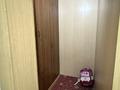2-бөлмелі пәтер · 59 м² · 3/9 қабат, Шевченко, бағасы: 56.6 млн ₸ в Алматы, Алмалинский р-н — фото 20