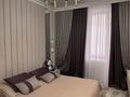 3-комнатная квартира · 81 м² · 6/12 этаж, Улы Дала 37 — Казыбек Би за 66 млн ₸ в Астане, Нура р-н — фото 14