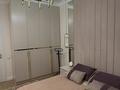 3-комнатная квартира · 81 м² · 6/12 этаж, Улы Дала 37 — Казыбек Би за 66 млн ₸ в Астане, Нура р-н — фото 17
